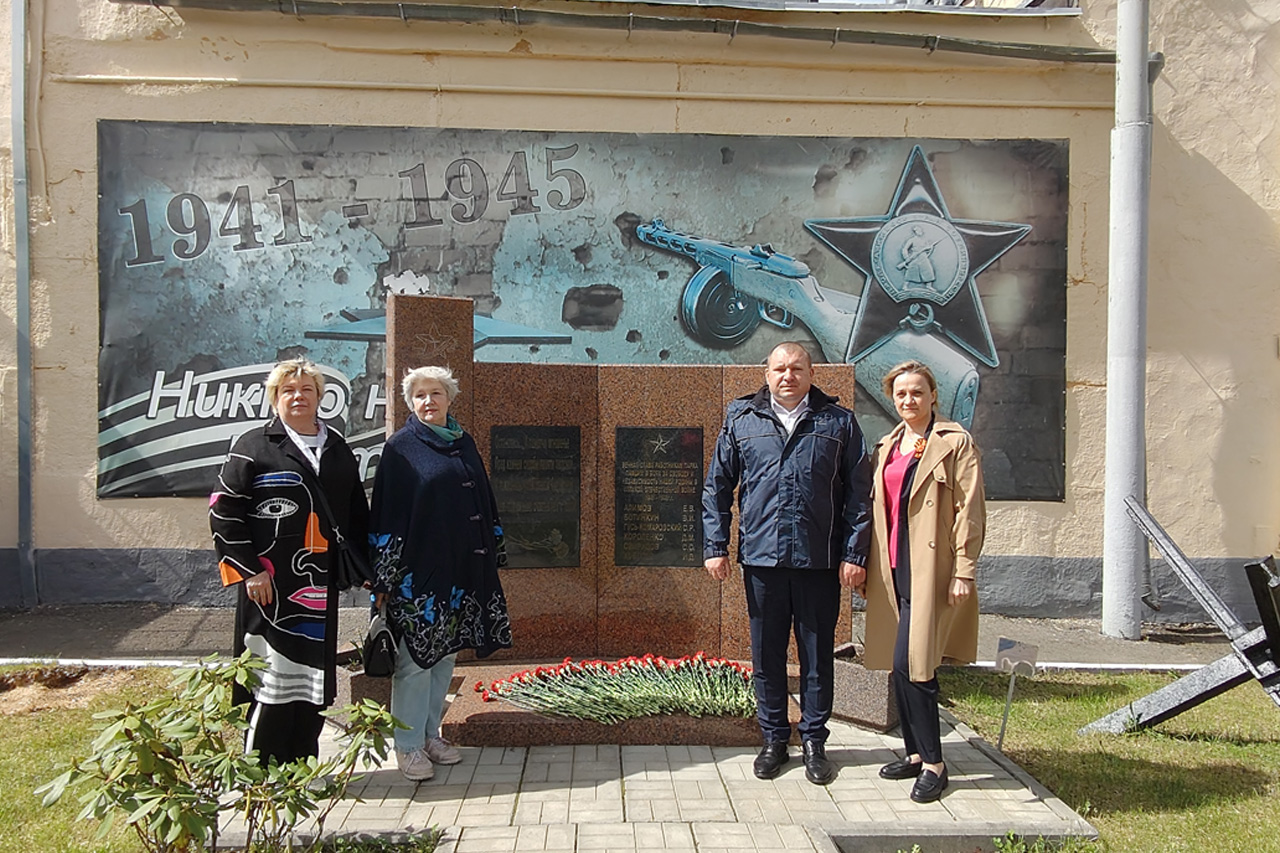 Митинг работников филиала 05.05.2025 г.